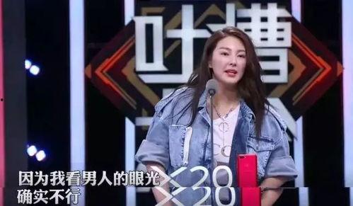 娱乐圈用的吃瓜bgm  第2张