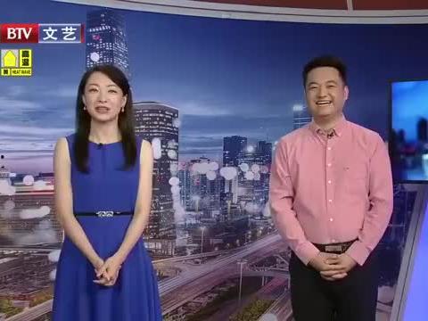 永威最新爆料新闻视频,揭秘视频背后的惊人真相  第1张