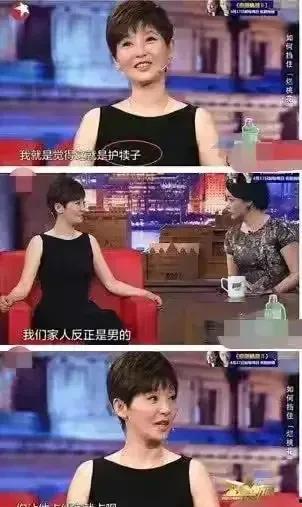 狗仔娱乐圈爆料事件,明星隐私大揭秘  第3张