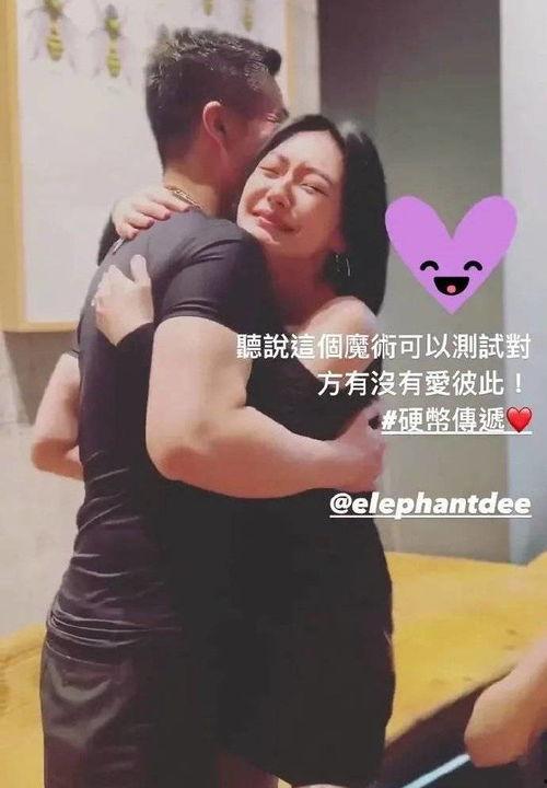 台湾综艺爆料许雅钧视频,许雅钧视频事件引发热议  第2张