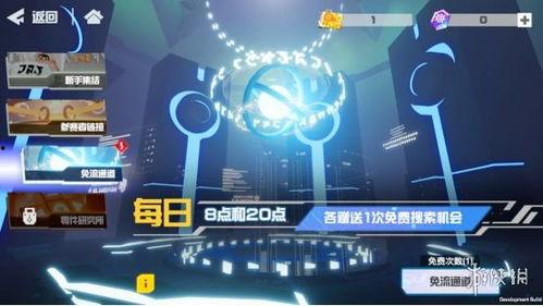 新铁1.6卡池最新爆料,神秘新卡登场，卡池阵容大揭秘！  第3张