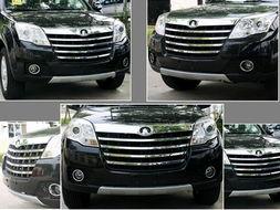 新哈弗h5最新爆料图片,硬派越野新标杆，外观升级引期待  第2张