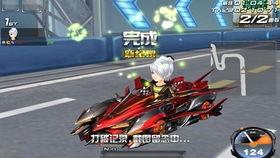 飞车黑婚纱爆料视频,揭秘神秘爆料视频背后的惊人真相  第1张