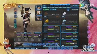 逆战最新12月爆料,神秘新角色与全新玩法即将揭晓！  第1张