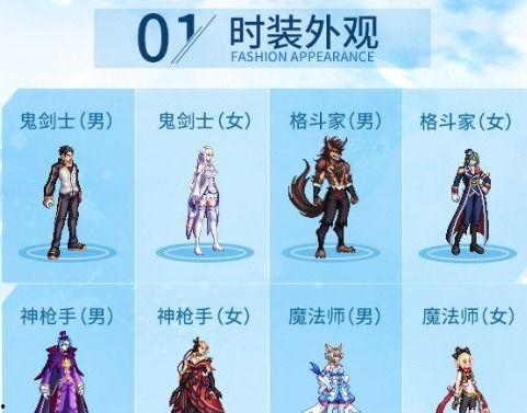 最新联动爆料新闻内容,联动新闻揭示惊人内幕 第1张 最新联动爆料新闻内容,联动新闻揭示惊人内幕 第1张