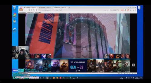 阿诺直播爆料视频,独家爆料视频内容大起底  第3张