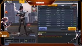 天涯爆料僵尸视频播放在哪看,僵尸视频播放平台大揭秘  第1张