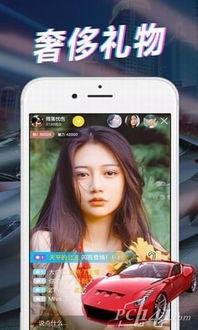 小杨直播爆料视频下载,独家爆料视频下载全攻略  第1张