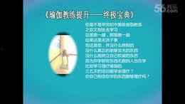 视频爆料技巧大全最新,全方位掌握最新爆料攻略  第2张