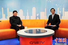 左中新闻视频在线观看,精彩内容在线观看，尽享资讯盛宴  第2张