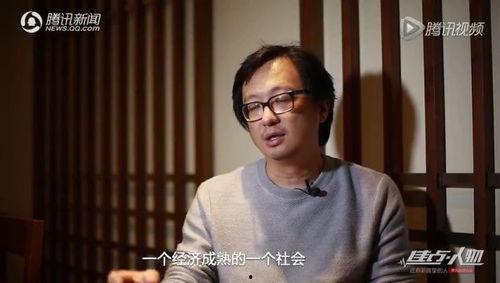 左中新闻视频在线观看,精彩内容在线观看，尽享资讯盛宴  第3张