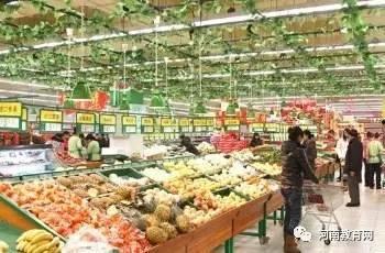 开封超市爆料事件最新,揭秘食品安全背后的真相  第1张