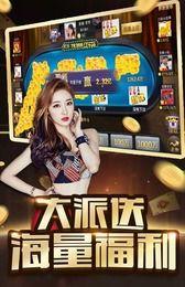 456娱乐爆料,揭秘娱乐圈幕后真相  第3张