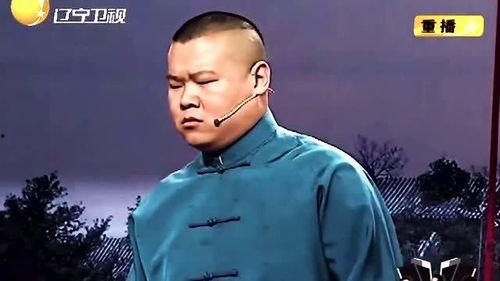 岳云鹏爆料场面视频,揭秘娱乐圈幕后真相  第3张