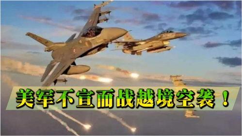 广军爆料最新新闻,揭秘娱乐圈惊人内幕  第1张