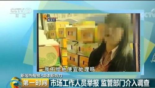 小陈最近爆料视频大全,揭秘娱乐圈幕后真相  第1张