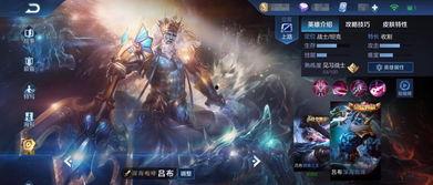 荣耀典藏最新爆料吕布,战神降临，荣耀再续  第3张