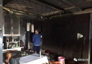 西安魏家凉皮最新爆料,独家爆料揭秘幕后故事  第3张