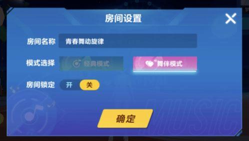 爆料视频玩法介绍怎么写,带你领略全新娱乐体验  第3张