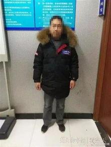 16楼大妈现身爆料视频,揭秘小区不为人知的秘密  第2张