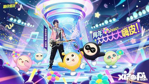 最新二周年爆料视频大全,揭秘最新爆料视频大全精彩瞬间  第2张